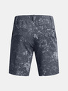 Under Armour UA Drive Printed Taper Shorts