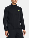 Under Armour UA Tech 2.0 1/2 Zip T-Shirt