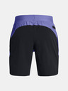 Under Armour UA Peak Woven Hybrid Shorts