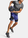 Under Armour UA Peak Woven Hybrid Shorts