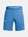 Under Armour UA Baseline Shorts