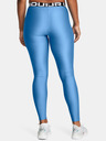 Under Armour UA HG Authentics Leggings