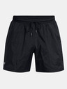 Under Armour UA Icon Crnk Volley Shorts