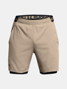 Under Armour UA Vanish Woven 2in1 Shorts