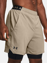 Under Armour UA Vanish Woven 2in1 Shorts