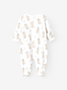 name it Night Suit Kinderoveralls