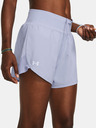 Under Armour UA Fly By Elite 5'' Shorts