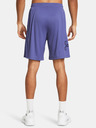 Under Armour UA Tech Graphic Shorts