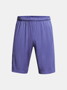 Under Armour UA Tech Graphic Shorts