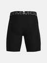 Under Armour UA HG Armour Shorts