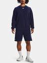 Under Armour UA Rival Fleece Crew Sweatshirt