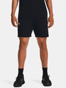 Under Armour UA Essential Fleece Shorts