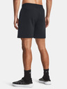 Under Armour UA Unstoppable Flc Shorts