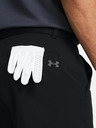 Under Armour UA Tech Taper Shorts