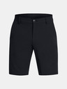 Under Armour UA Tech Taper Shorts