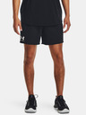 Under Armour UA Rival Terry 6in Shorts