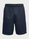 Under Armour UA Tech Graphic Shorts