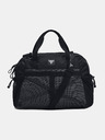 Under Armour UA Project Rock Gym Bag SM Tas