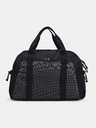 Under Armour UA Project Rock Gym Bag SM Tas