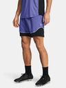 Under Armour UA M's Ch. Pro Train Shorts