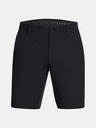 Under Armour UA Drive Taper Shorts