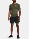 Under Armour UA HG Armour Shorts