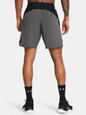 Under Armour UA Peak Woven Hybrid Shorts