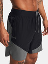 Under Armour UA Peak Woven Hybrid Shorts