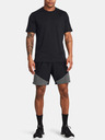 Under Armour UA Peak Woven Hybrid Shorts