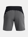 Under Armour UA Peak Woven Hybrid Shorts