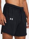 Under Armour UA Baseline Shorts