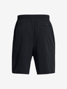 Under Armour UA Unstoppable Vented Shorts