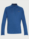 Under Armour UA Tech 1/2 Zip 2.0 T-Shirt