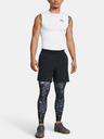 Under Armour UA HG Armour Prtd Lgs Leggings