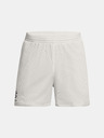 Under Armour Curry Splash Shorts