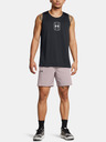 Under Armour UA Zone Woven Shorts