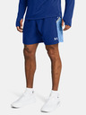 Under Armour UA Tech Utility Shorts