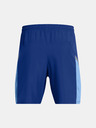 Under Armour UA Tech Utility Shorts