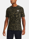 Under Armour UA ABC CAMO SS. T-Shirt