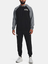 Under Armour UA Rival Flc WM Jogger Trainingsbroek