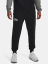 Under Armour UA Rival Flc WM Jogger Trainingsbroek