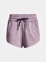 Under Armour UA Project Rock Dsrpt Terry Shorts