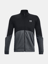 Under Armour UA Tricot Fashion Jas