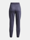 Under Armour Essential Script Pant Trainingsbroek