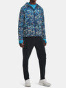 Under Armour UA Storm Outrun Cold Broek