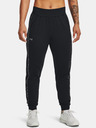 Under Armour UA Train CW Trainingsbroek