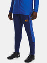 Under Armour Challenger Training Broek