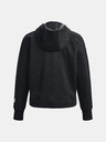 Under Armour Essential Script FZ Sweatshirt