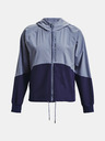 Under Armour Woven FZ Jacket Jas