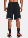 Under Armour Curry Fleece 9'' Shorts